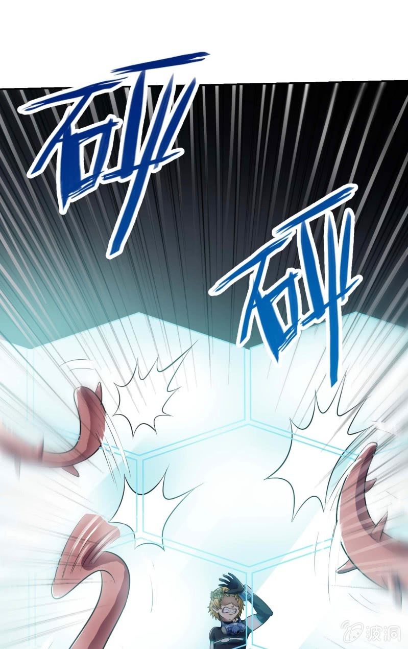 挂逼看回忆(2)-第79话