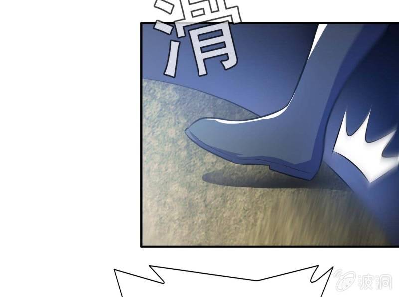 挂逼看回忆(2)-第79话