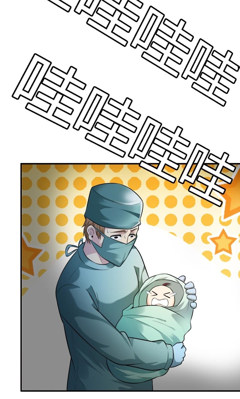 挂逼进秘境(1)-第83话