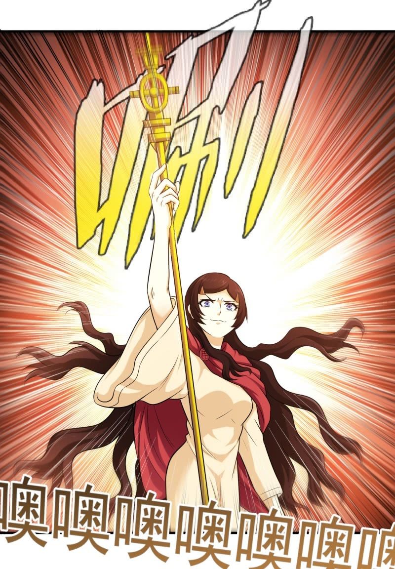 挂逼进秘境(3)-第85话