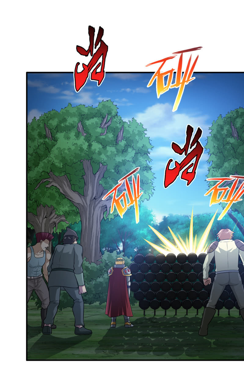 挂逼要自由(3)-第95话