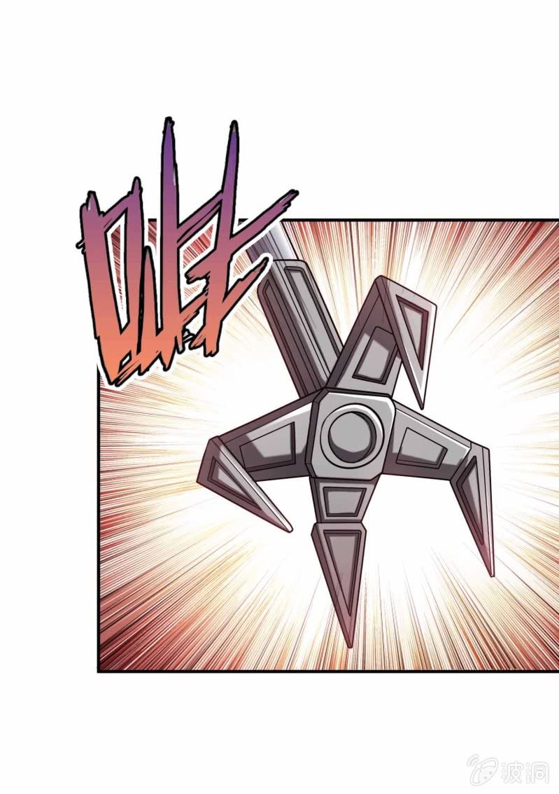 挂逼闯大祸(3)-第99话