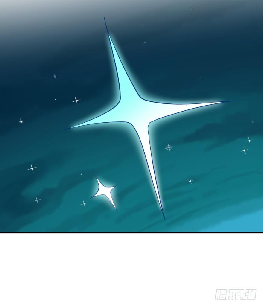 危险的力量-第15话