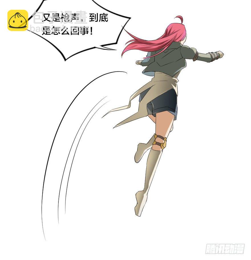 叛乱之夜 二-第31话