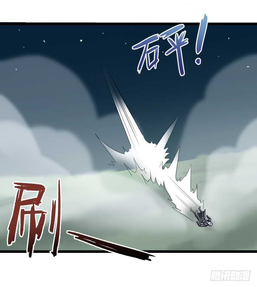 王子的绝境？-第35话