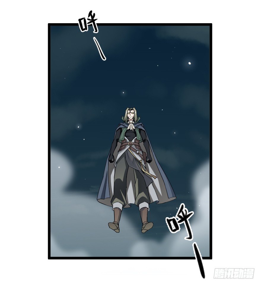 王子的绝境？-第35话