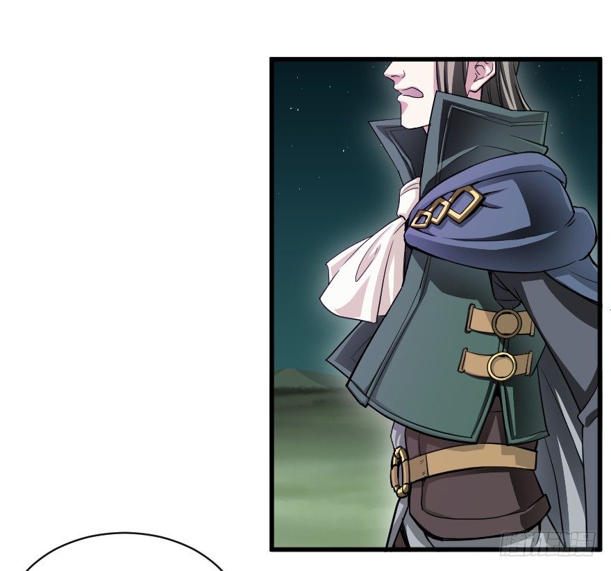 传说的登场-第37话