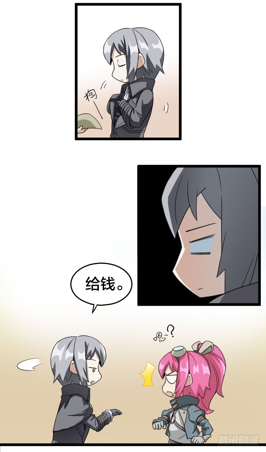 一分钱-第51话