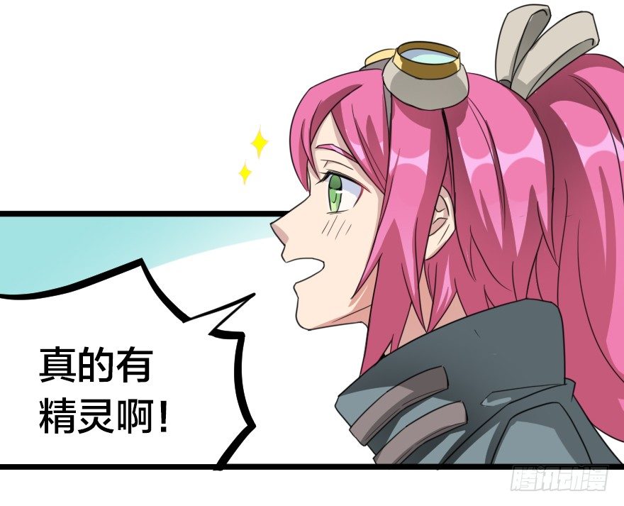 一分钱-第51话