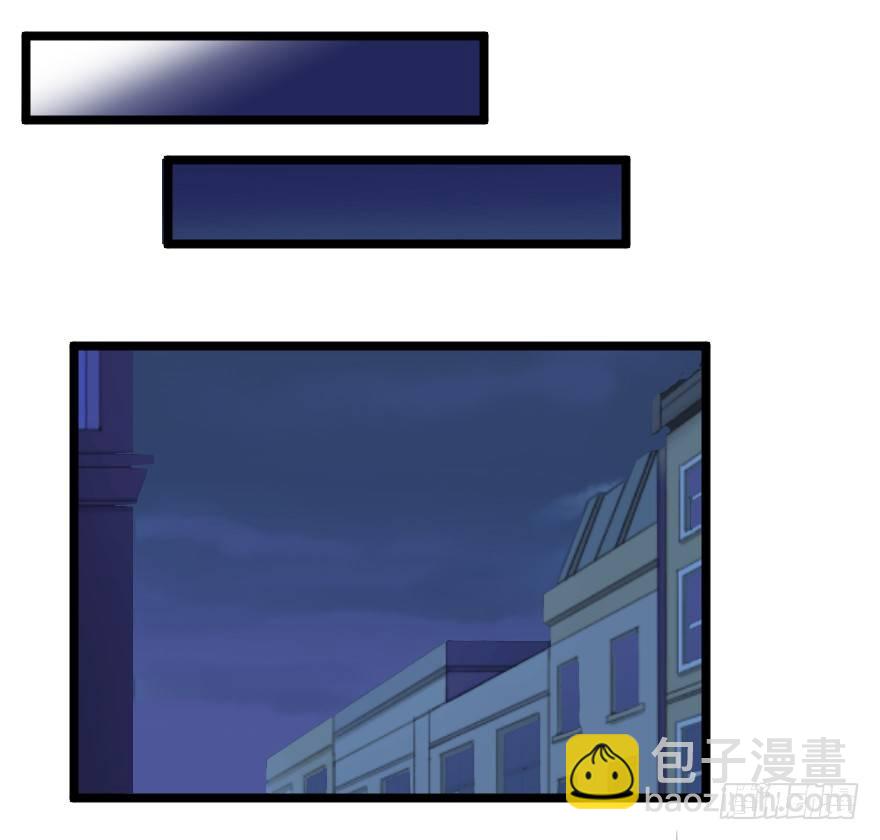 间森的大生意-第57话