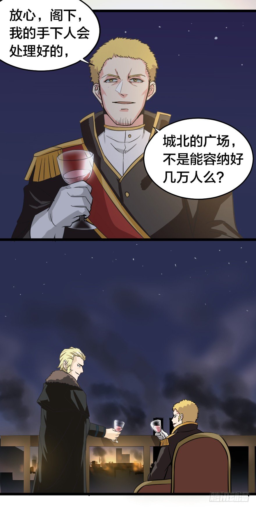 从来没有什么救世主-第65话