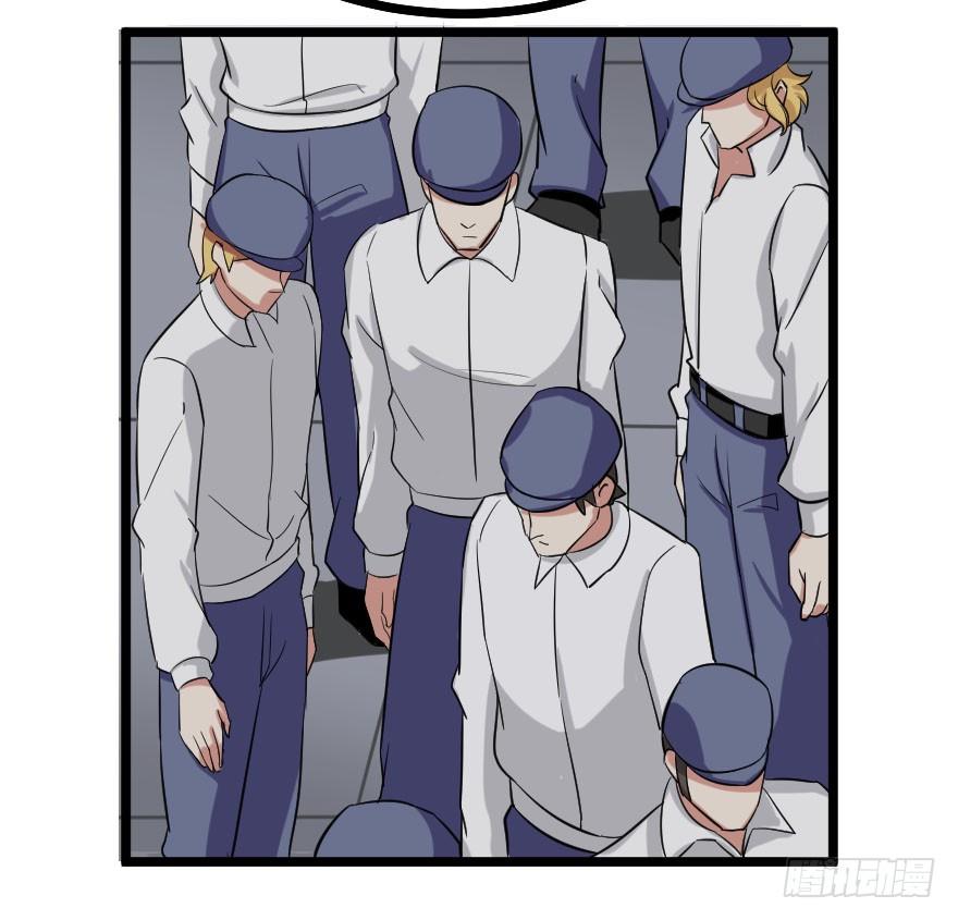亚瑟的承诺-第71话
