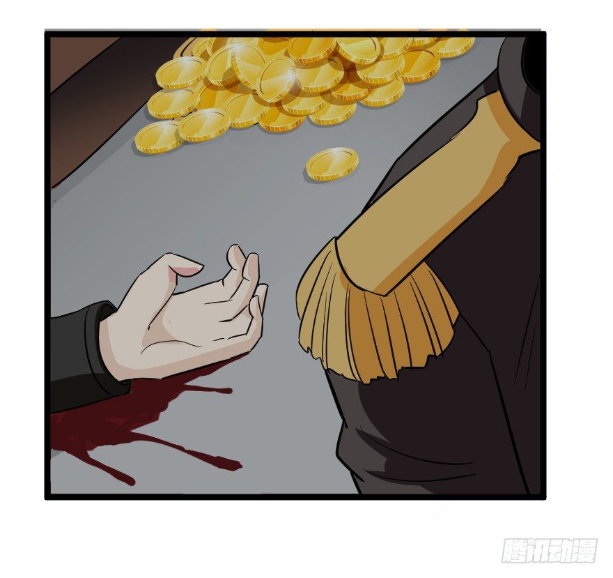 溃兵与肥羊-第75话