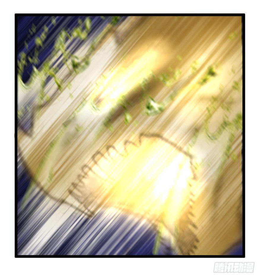 破碎的屏障-第77话