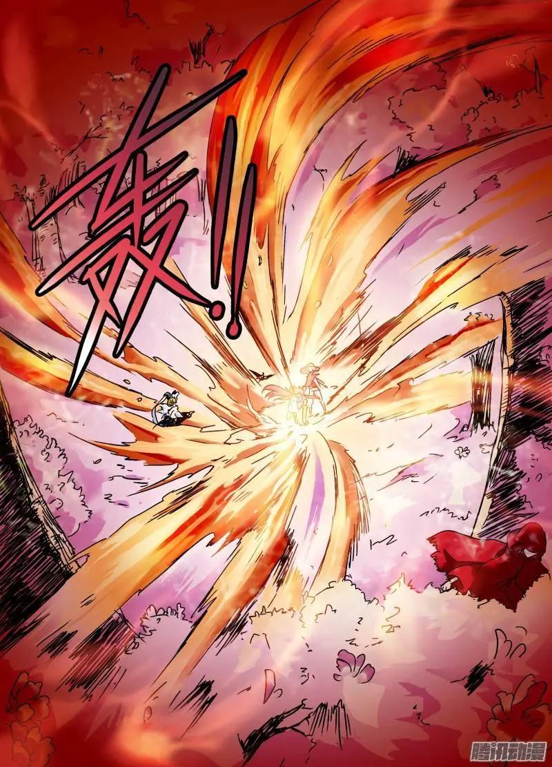 第82回 大王威武！-第81话