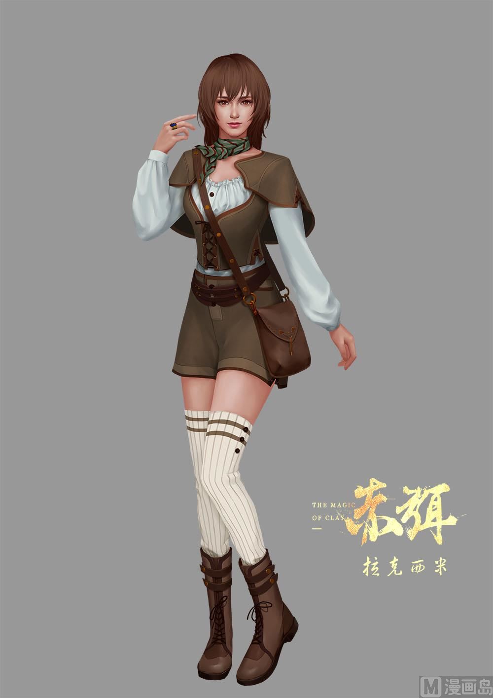 🍶赤弭 搞笑四格漫畫 赤弭 小说人设图 第4页