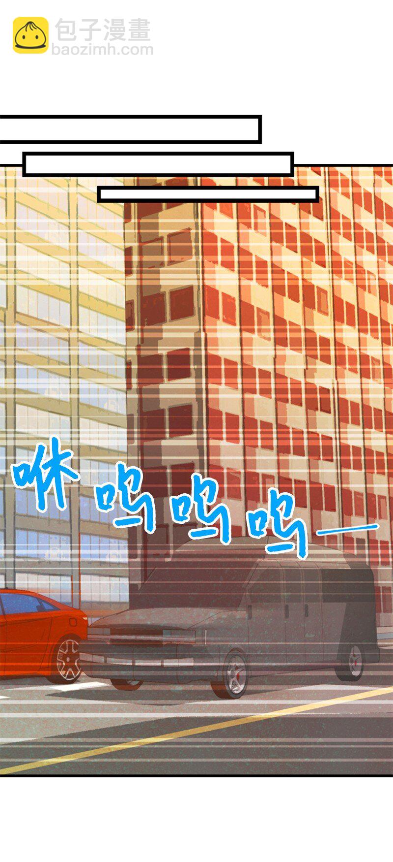 01 赶通告(1/2)-第1话