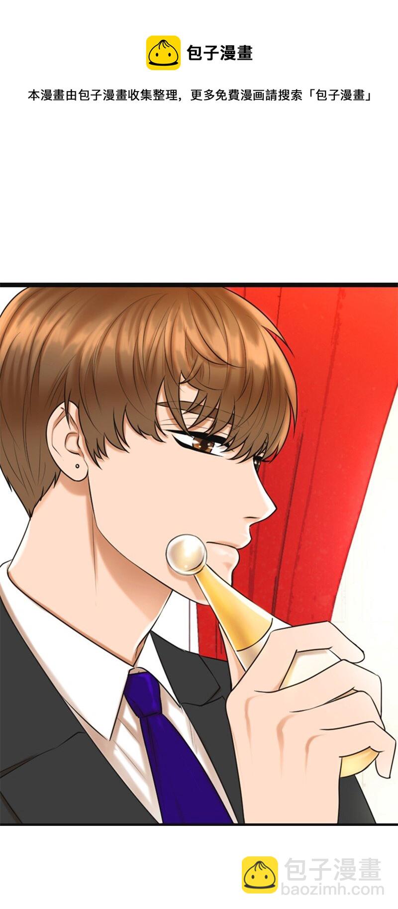 01 赶通告(1/2)-第1话