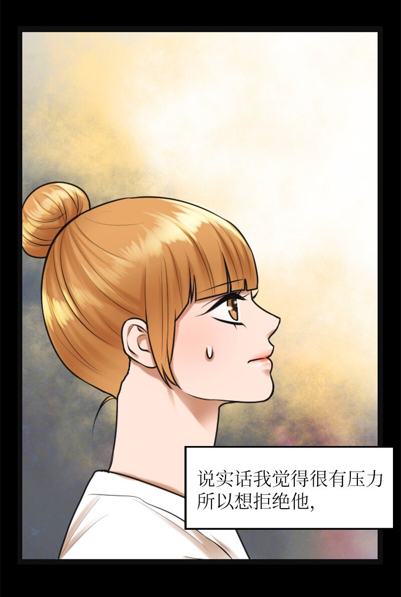 11 讨厌他(1/2)-第11话