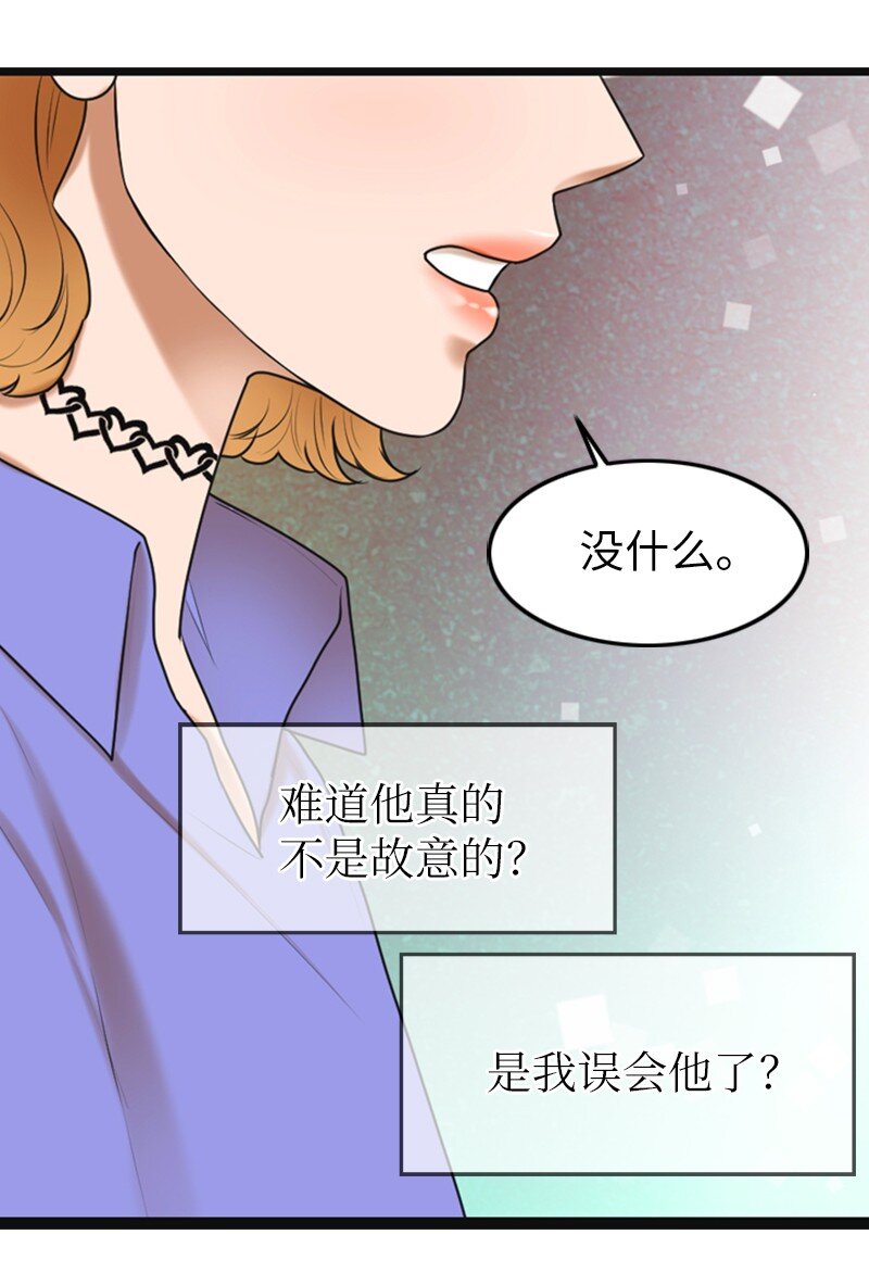 15 录制节目(1/2)-第15话
