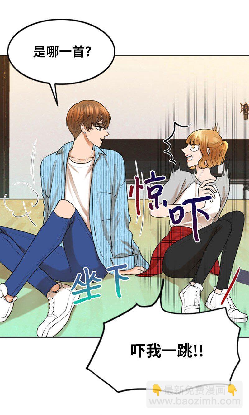 19 一起练习(1/2)-第19话