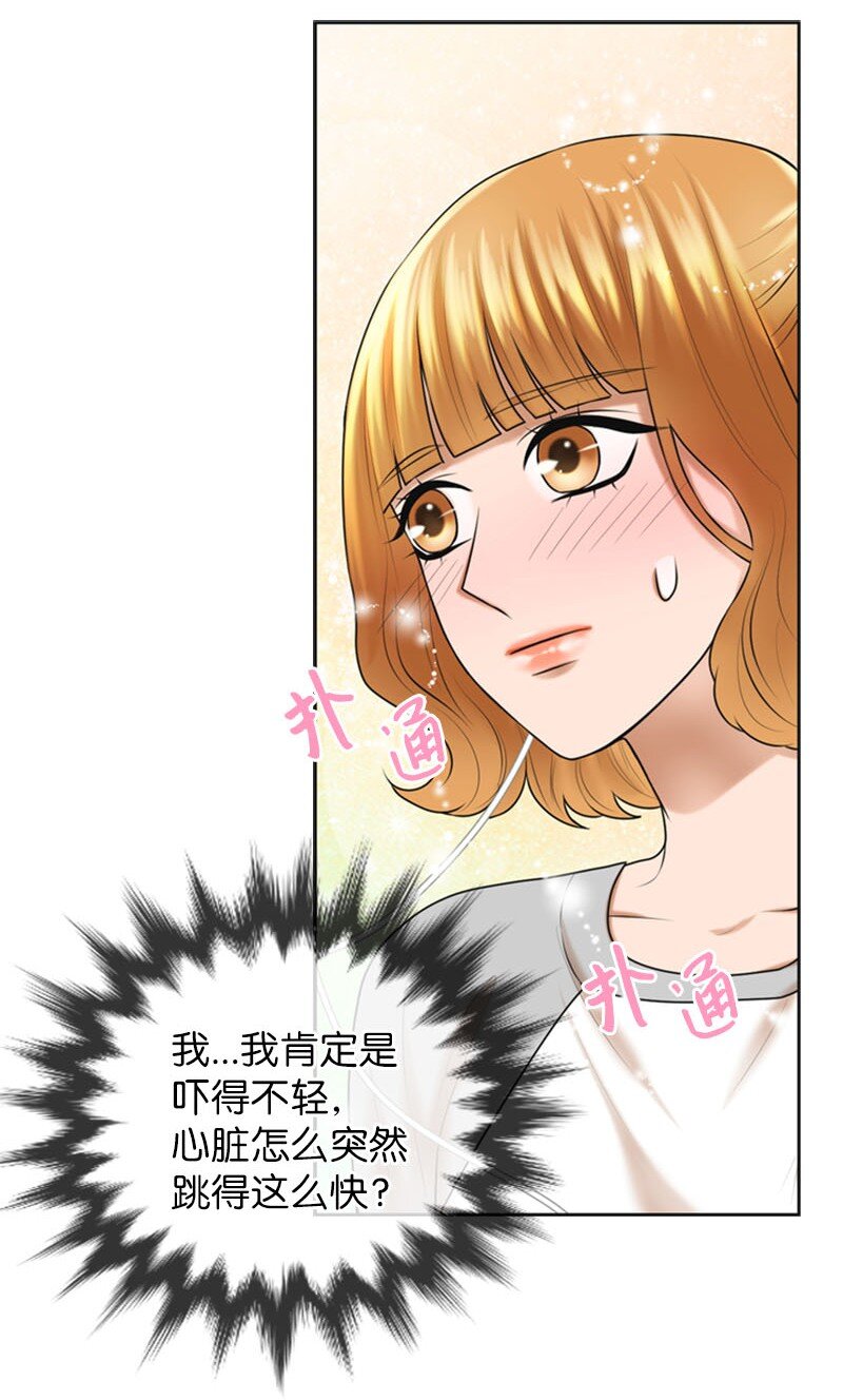 19 一起练习(1/2)-第19话