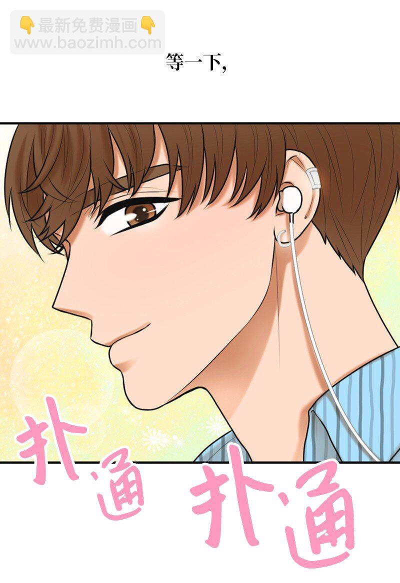 19 一起练习(1/2)-第19话