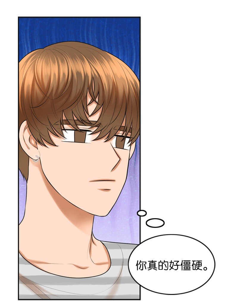 19 一起练习(1/2)-第19话