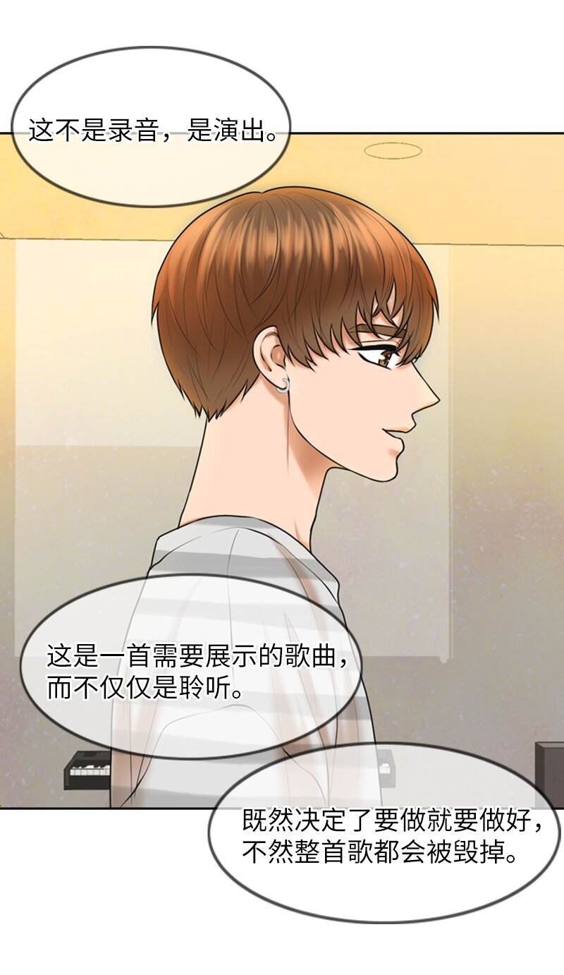 19 一起练习(1/2)-第19话