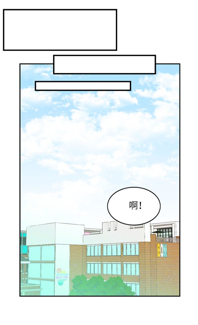 19 一起练习(1/2)-第19话
