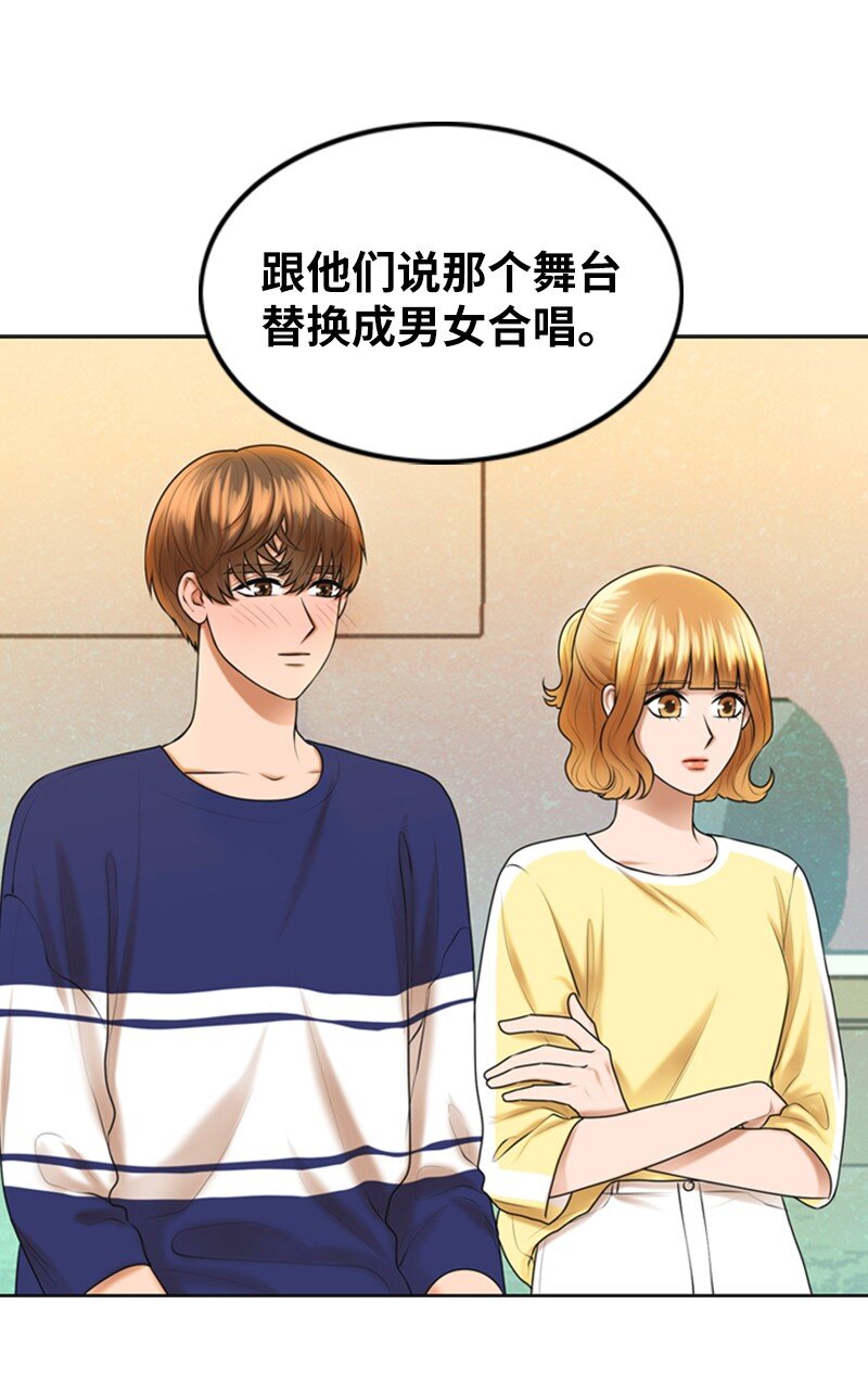 19 一起练习(1/2)-第19话