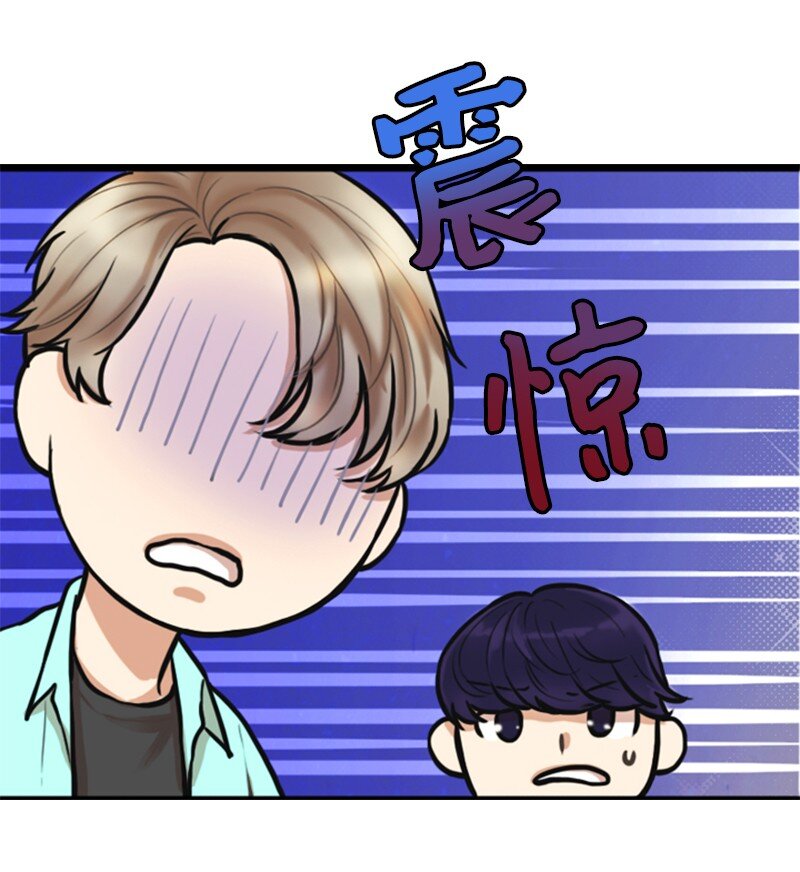 03 探病(1/2)-第3话