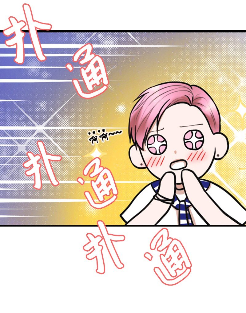03 探病(1/2)-第3话