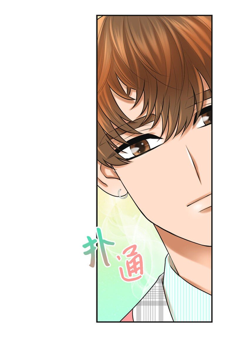 21 舞台(1/2)-第21话
