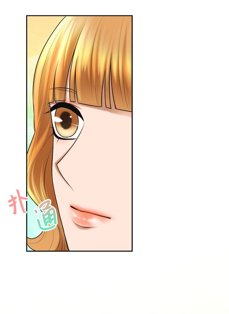21 舞台(1/2)-第21话