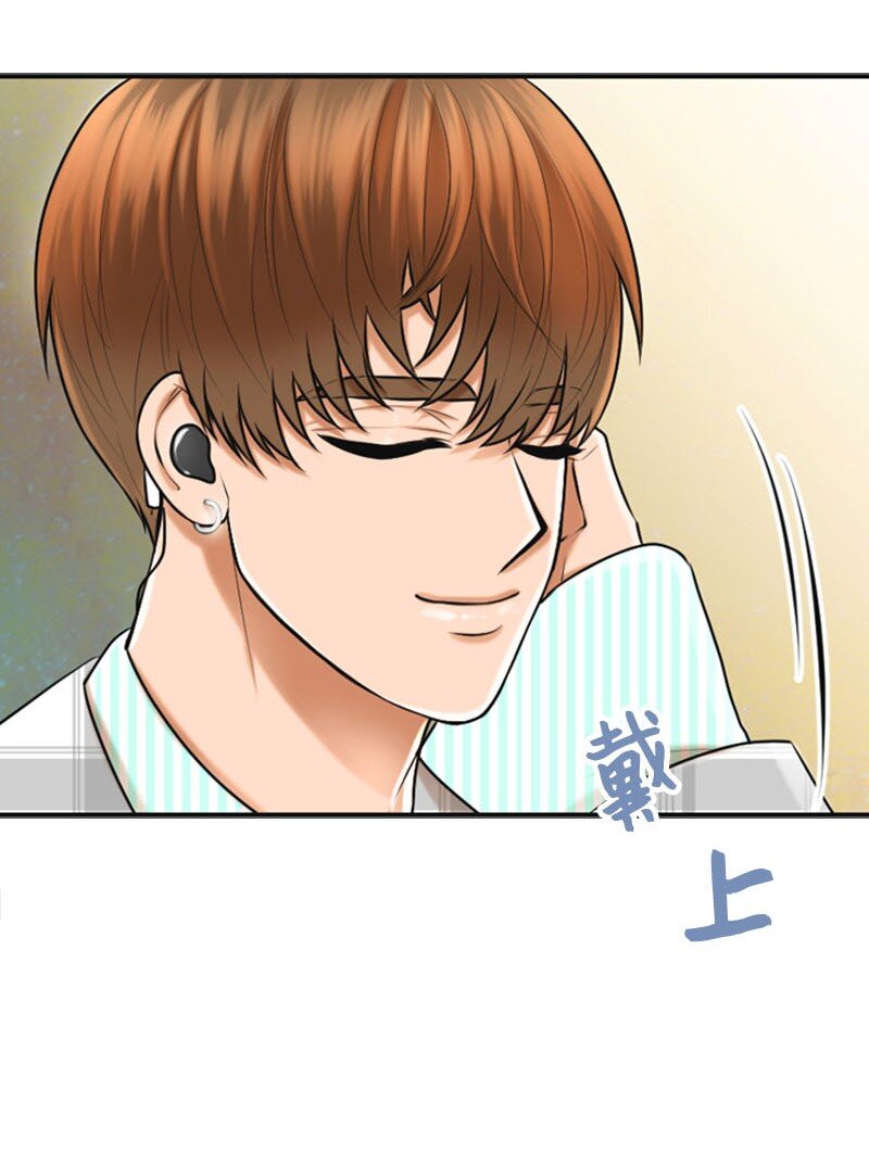 21 舞台(1/2)-第21话