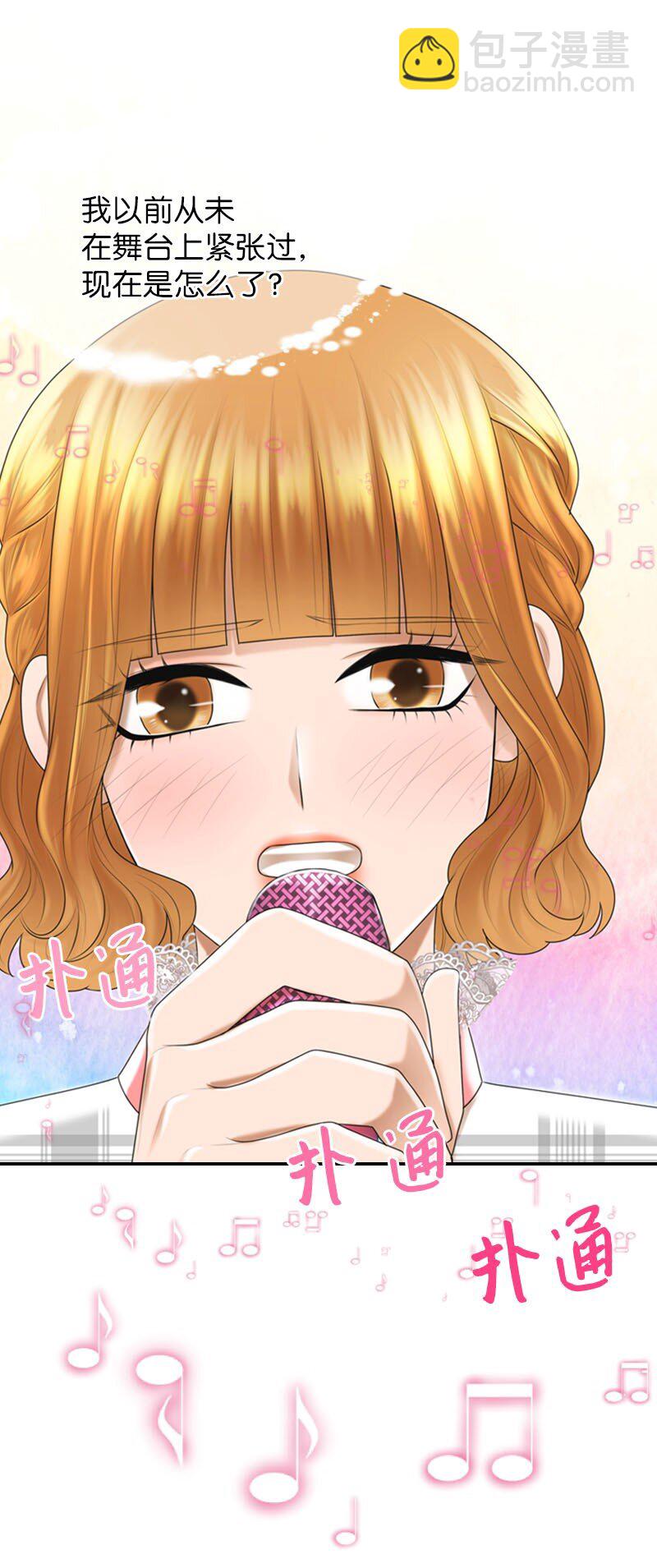 21 舞台(1/2)-第21话