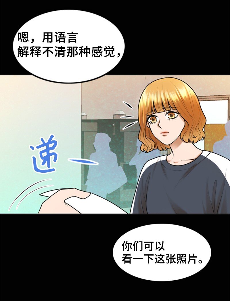23 拍摄期间(1/2)-第23话