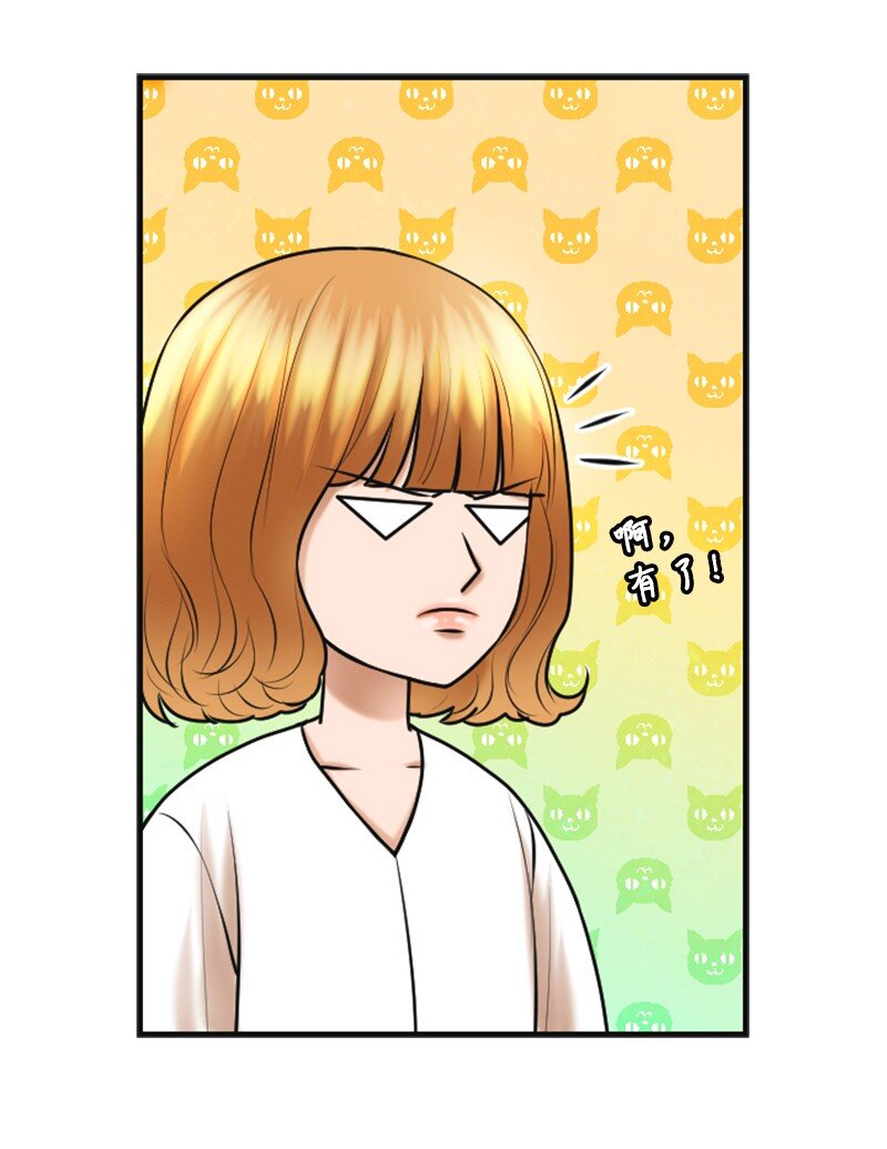 25 探病(1/2)-第25话