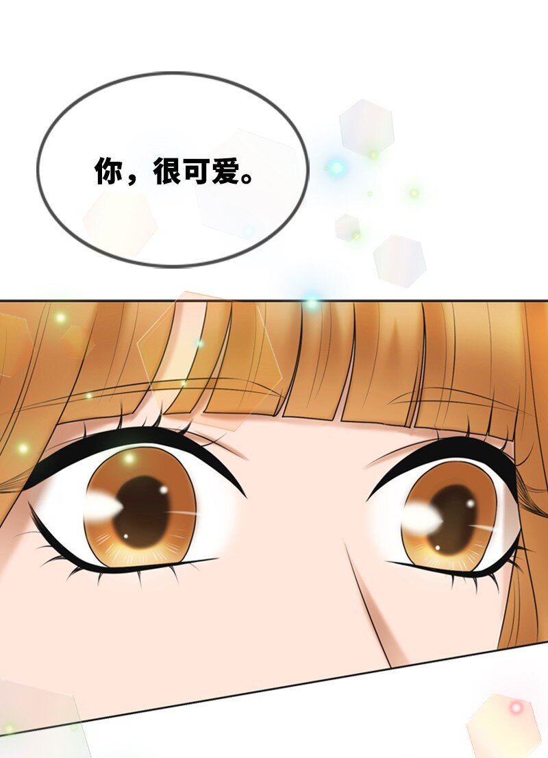 25 探病(1/2)-第25话