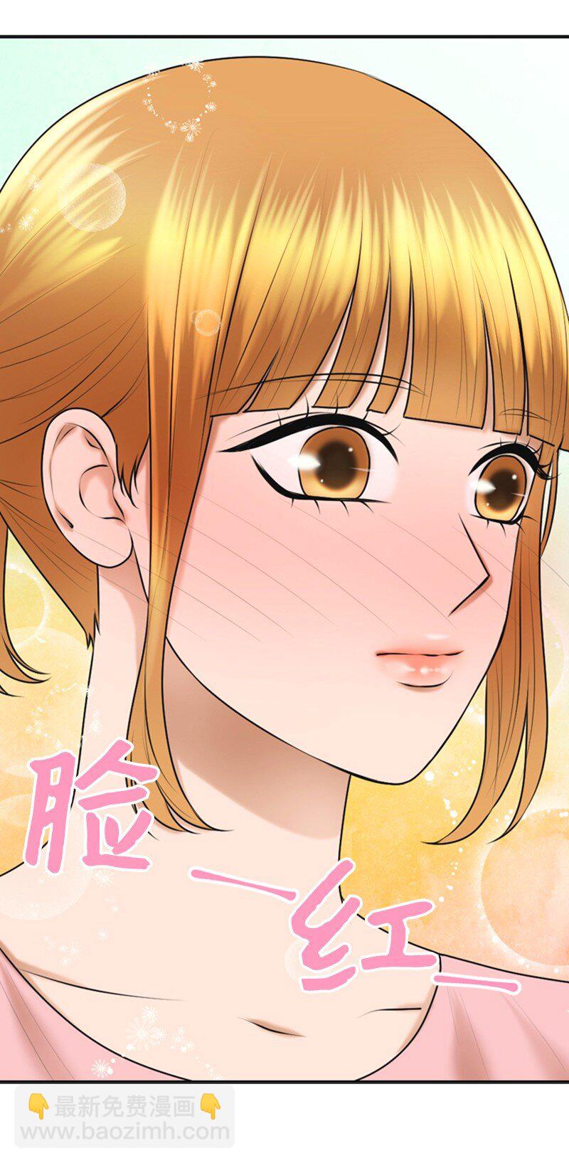 29 酒后真言(1/2)-第29话