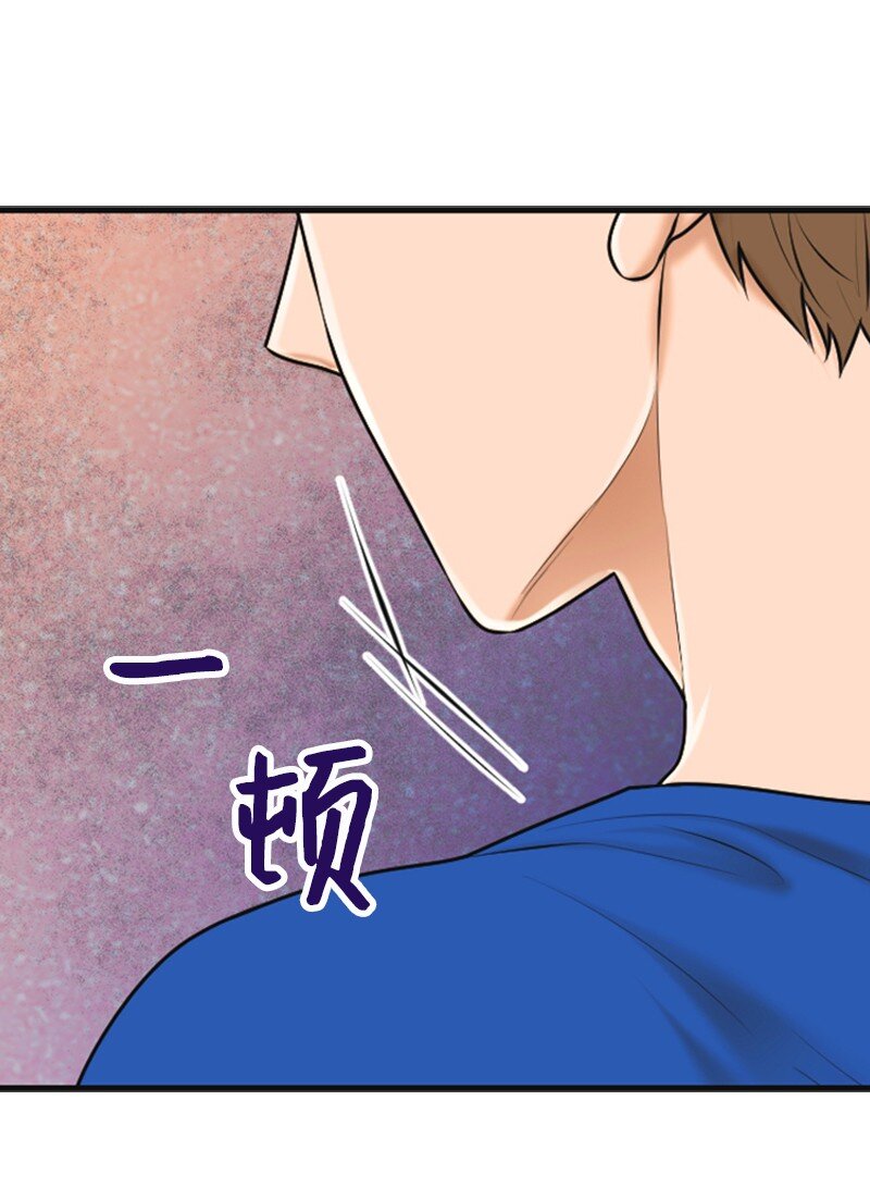 33 礼物(1/2)-第33话