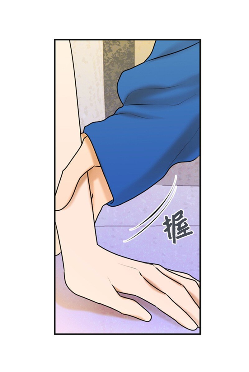 33 礼物(1/2)-第33话