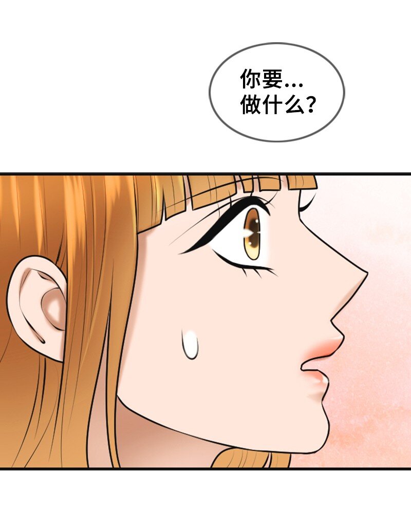 33 礼物(1/2)-第33话
