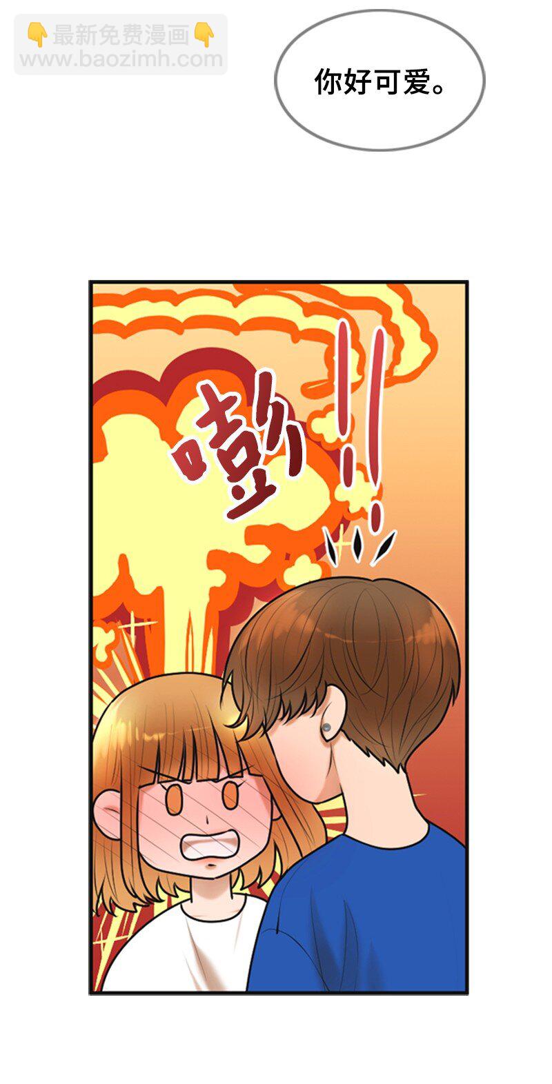 33 礼物(1/2)-第33话