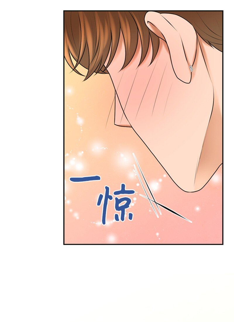 35 吃醋(1/2)-第35话