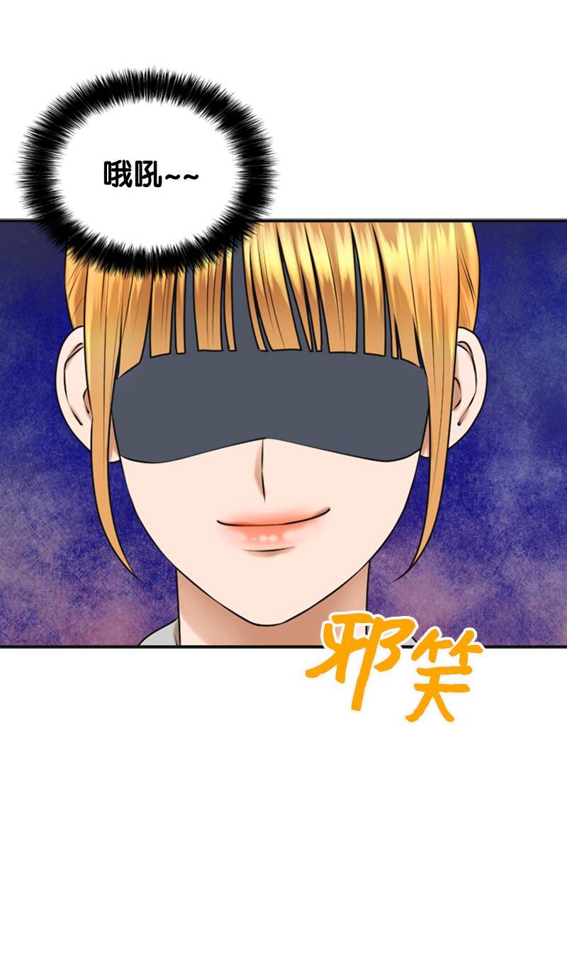37 报仇(1/2)-第37话