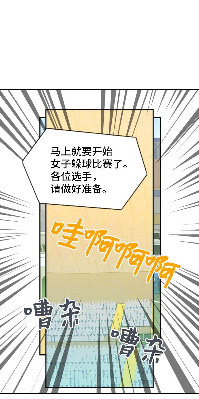 37 报仇(1/2)-第37话