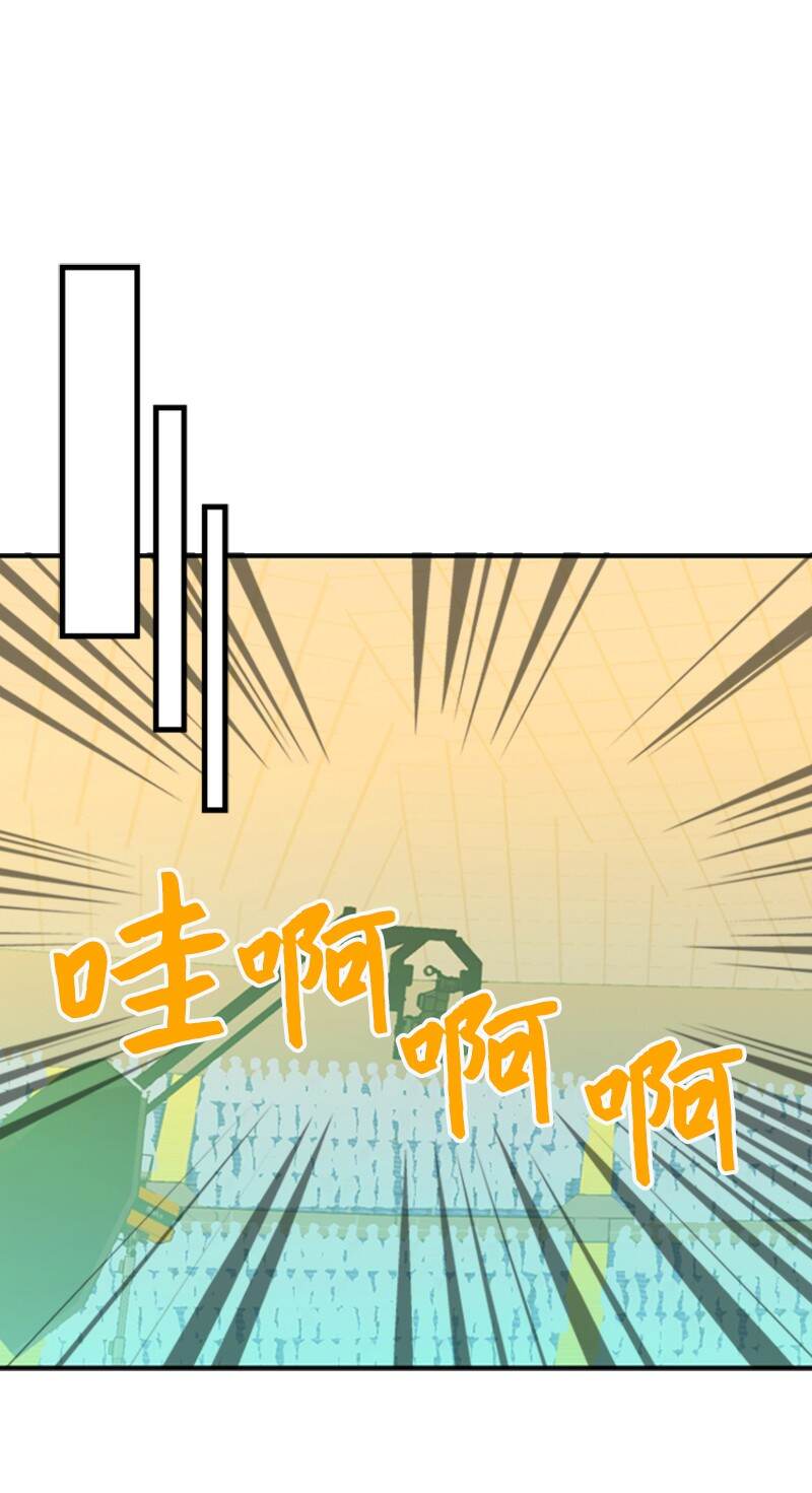 37 报仇(1/2)-第37话