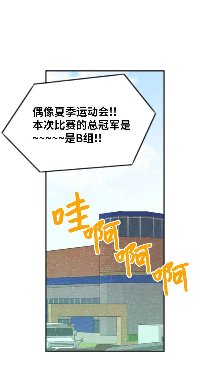 37 报仇(1/2)-第37话